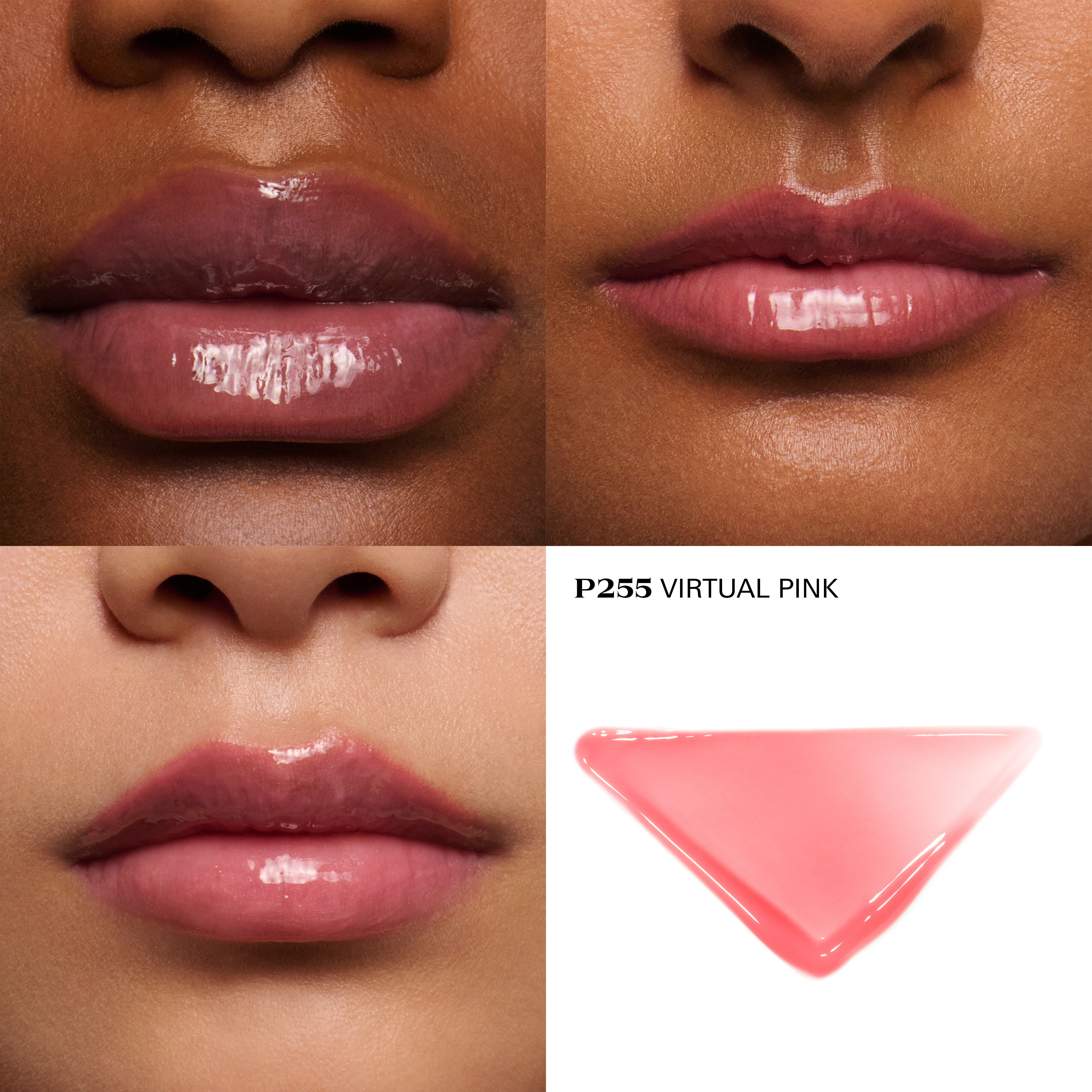 リップ｜プラダ ビューティ公式オンラインストア｜PRADA BEAUTY